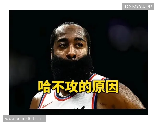 哈登强调防守需守纪律 指KD对SGA关键犯规暴露球队专注度问题