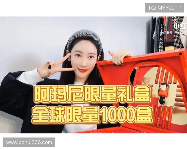 辽宁铁人推出冲超纪念礼盒限量1000盒售价399元收藏版回馈球迷